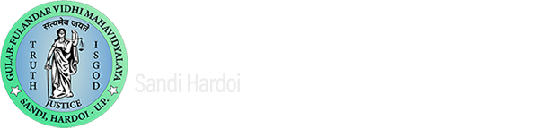 Gulab Fulandar Vidhi Mavidyalaya  Sandi Hardoi Logo